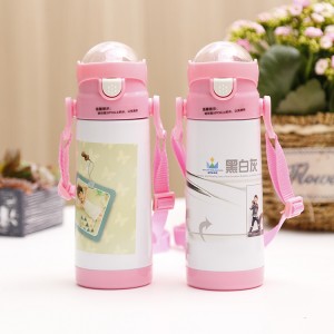 Customized 350ml Kids Soft Straws Bottle Blank Sublimation Thermos Cups