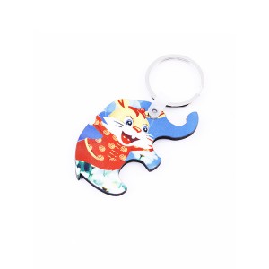 Custom Single Side MDF Sublimation Key Chain Blank for Promotion Gift