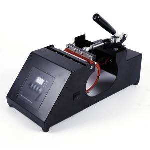 Best seller cup sublimation transfer printing magic mug heat press machine