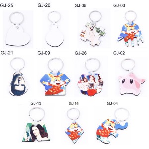 Custom Single Side MDF Sublimation Key Chain Blank for Promotion Gift